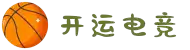 开运电竞- 赛事在呼唤,智胜在手心